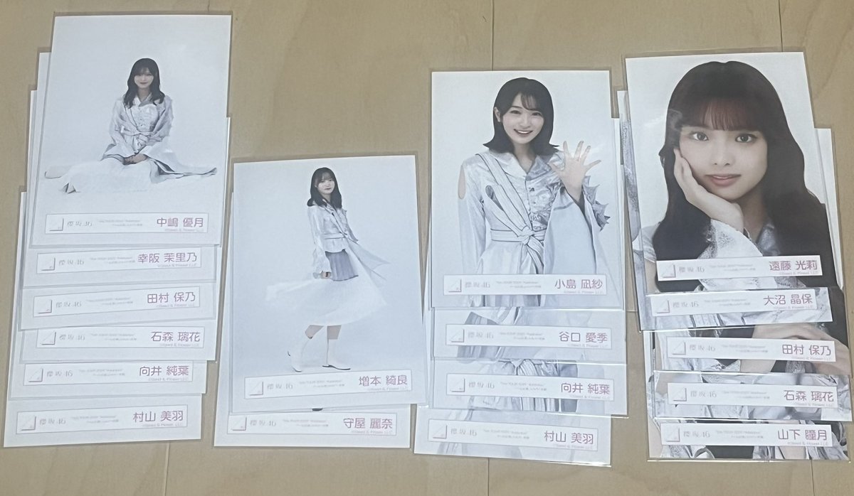 カラメル tweet media