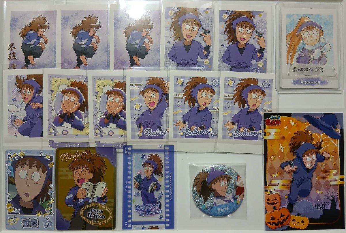 メープル(多忙のため返信遅め) tweet media