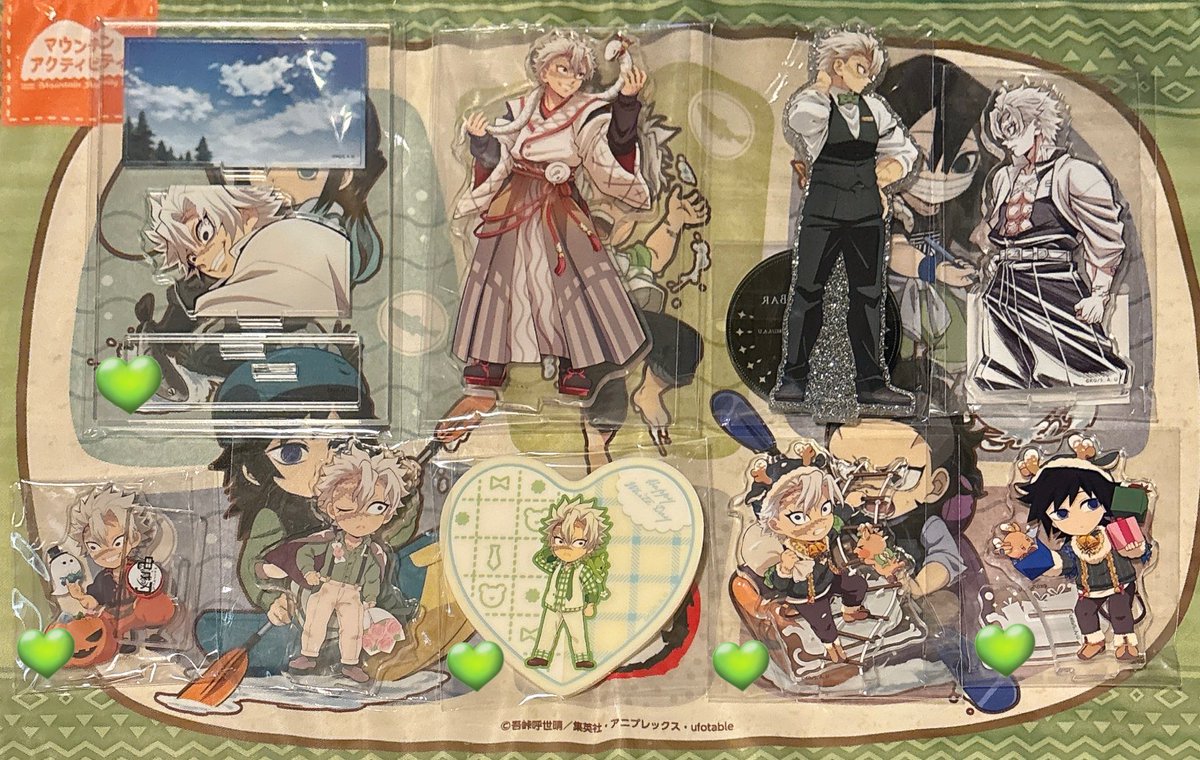 ハル🥑 tweet media