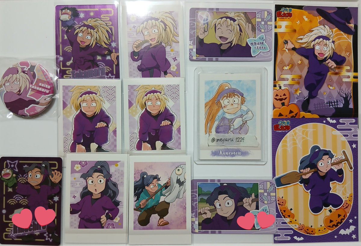 メープル(多忙のため返信遅め) tweet media