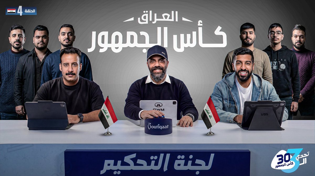 مساعد الفوزان tweet media