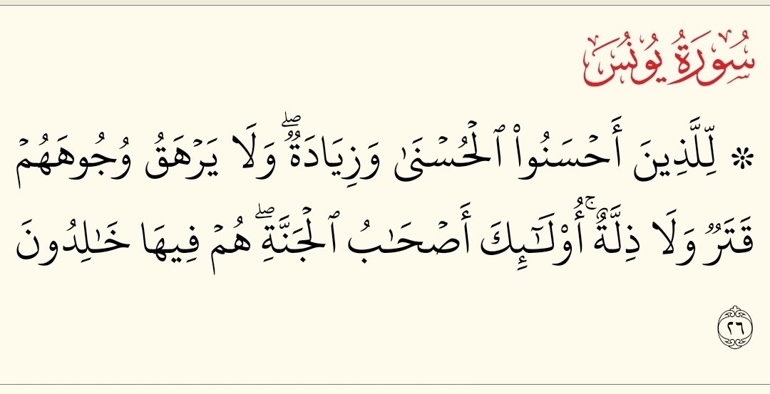 ali absy (@aliabsy6) on Twitter photo 