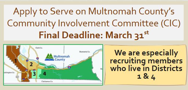 Multnomah County Office of Community Involvement tweet media