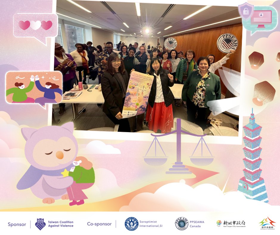 TCAVTW's tweet photo. 📌Silence is one of the biggest barriers to justice.

Speakers highlighted survivor-centered justice, digital safety, and community action to end gender-based violence
Taiwan shared how cross-sector collaboration can turn silence into justice.
#NGOCSW70 #EndGBV #HerRightsOurPride https://t.co/WXTmz43ktA