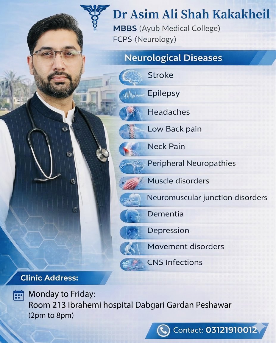 Asim Ali tweet media