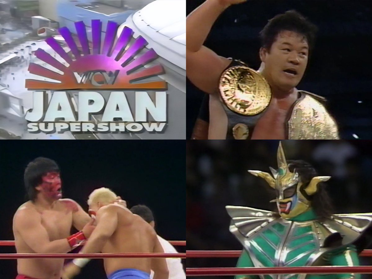 WCW Japan Supershow I/Starrcade In Tokyo Dome 2 title for title