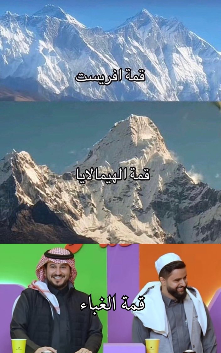 ᴍᴀᴊɪᴄ tweet media