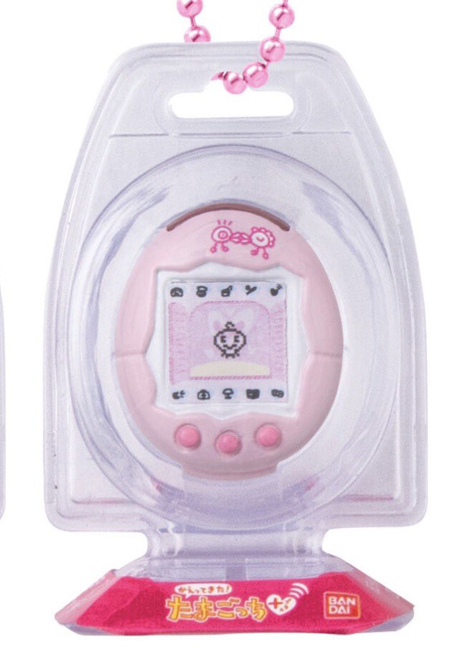 ねこ/取引垢 tweet media