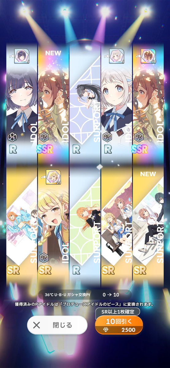 ぽんた tweet media