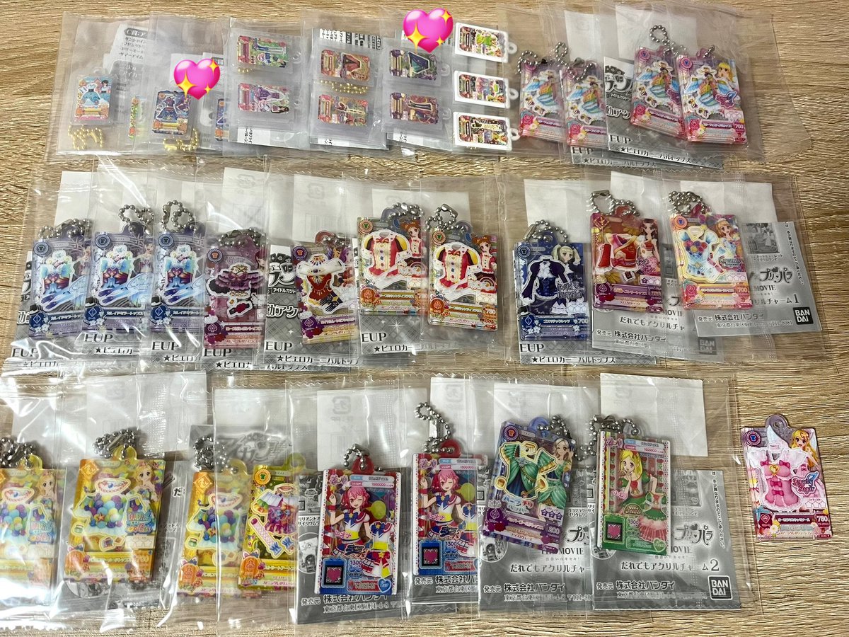 ｻﾄｲﾓ tweet media