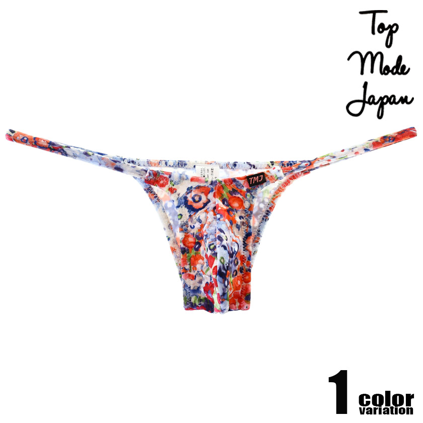 メンズ下着専門店 ASIANCLOSET＆オリジナルブランドG-Station tweet media