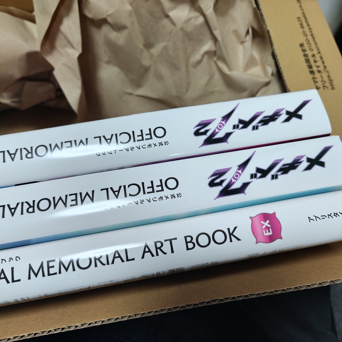 はこしき💐 tweet media