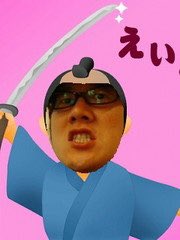 おっちゃん（妖怪Yo-2じじぃ） tweet media