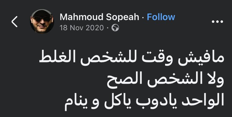 Rahma🕊 (@yourfavsoull) on Twitter photo 