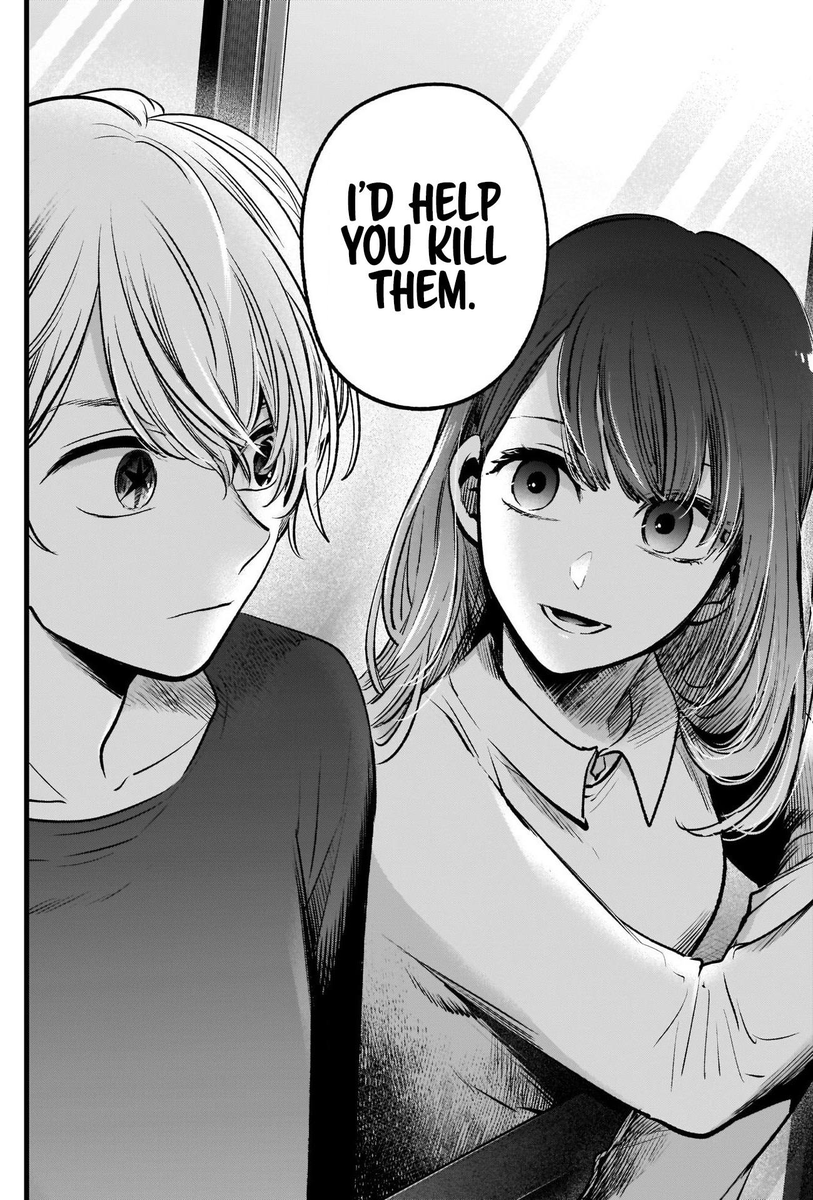 chicho120405's tweet photo. @AquamarineVGC I wanted to say the same abt this b1tch, but ig Akasaka didn't even try to make her likable. https://t.co/bUggt5OcxV