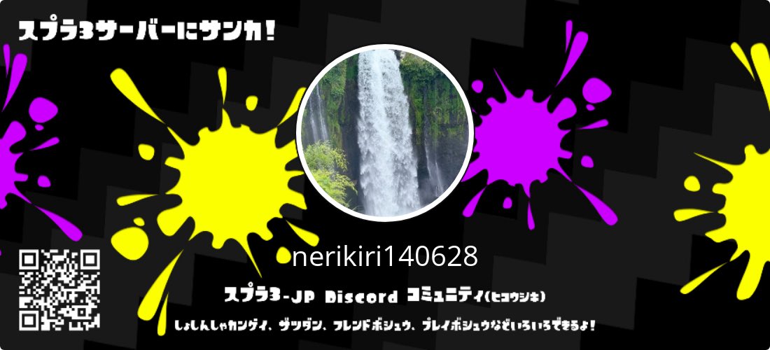 Pinkiiguti tweet media