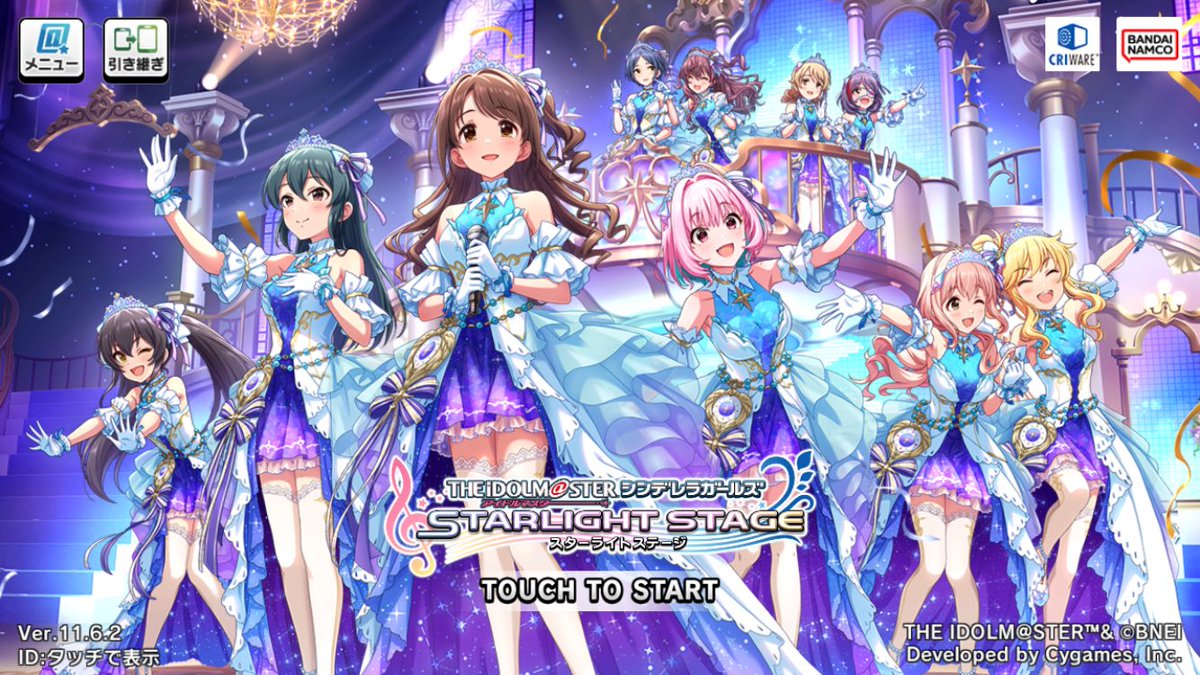 ルケさん@ゲームアニメ垢 tweet media