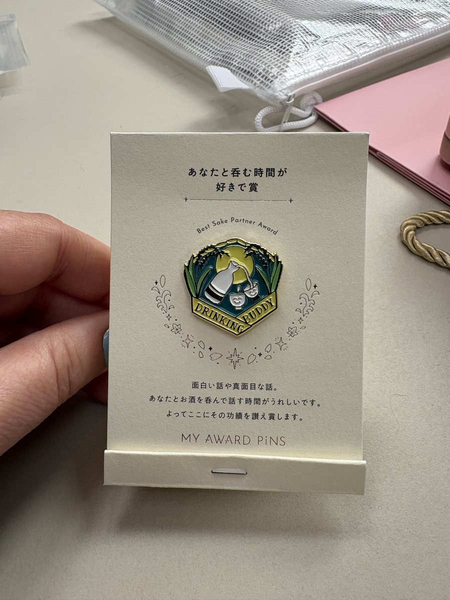 Beatrix Holland tweet media