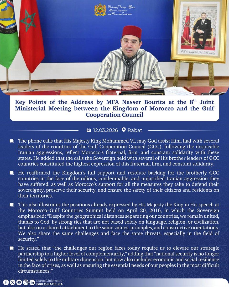 Moroccan Diplomacy 🇲🇦 tweet media