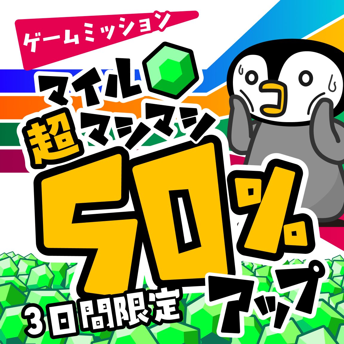 トリマ【公式】 tweet media