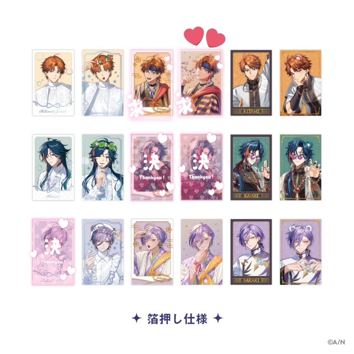 あおい tweet media