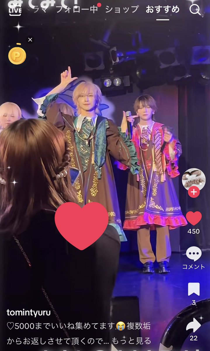 𝜗𝜚【拡散用】 tweet media