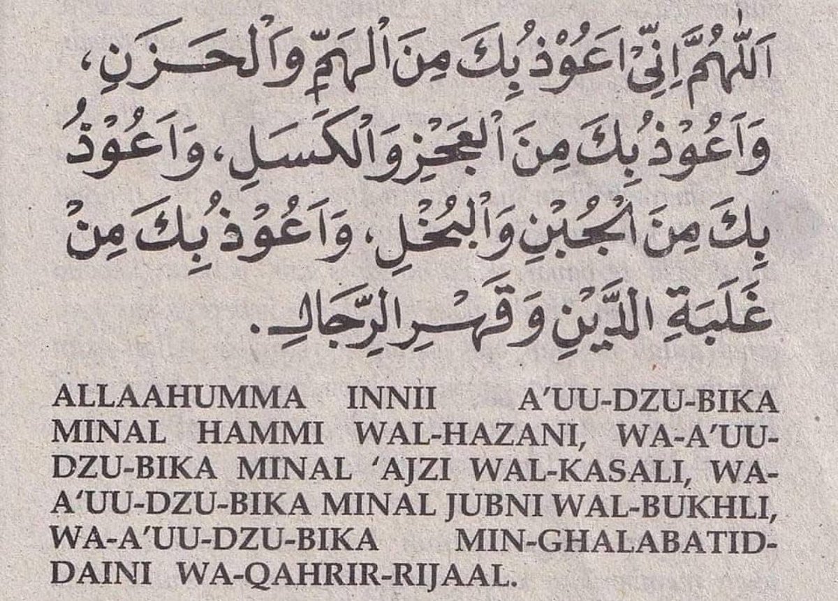 أ. مُحِب للجَمال. (@philocaaalist) on Twitter photo 