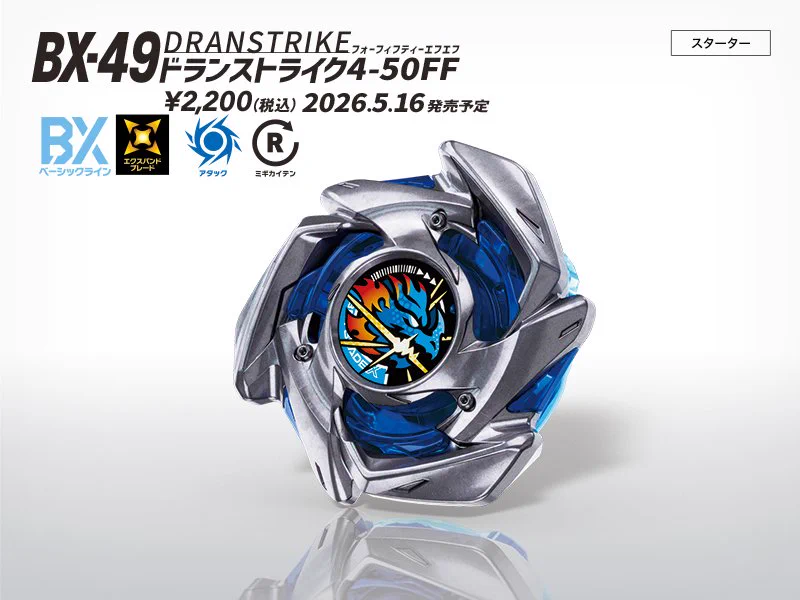 HDP02SNb0AA1sIZ?format=webp&
