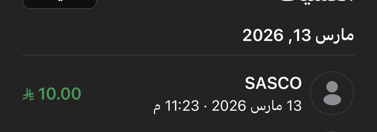 فهيد tweet media