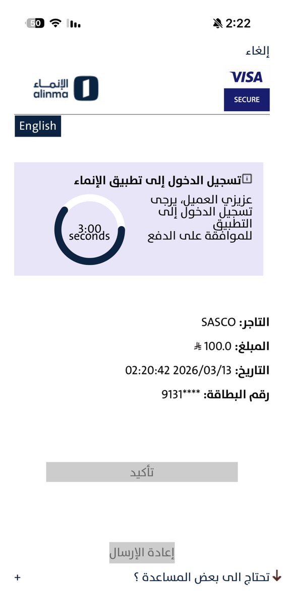 فهيد tweet media