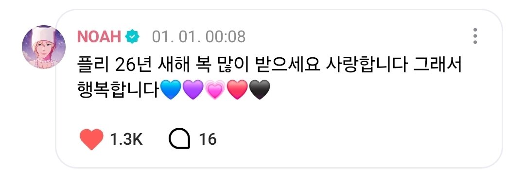 냉냉이(slow tweet media