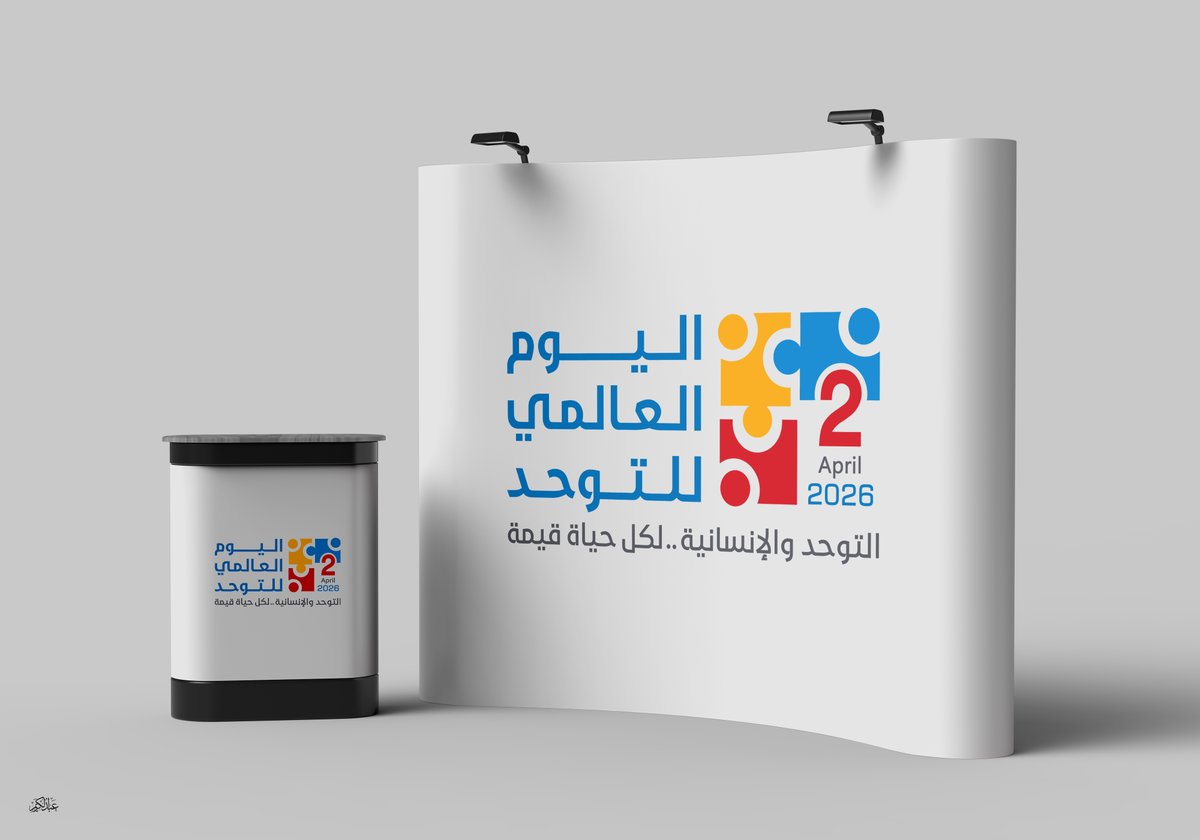 عبدالكريم الصقر tweet media