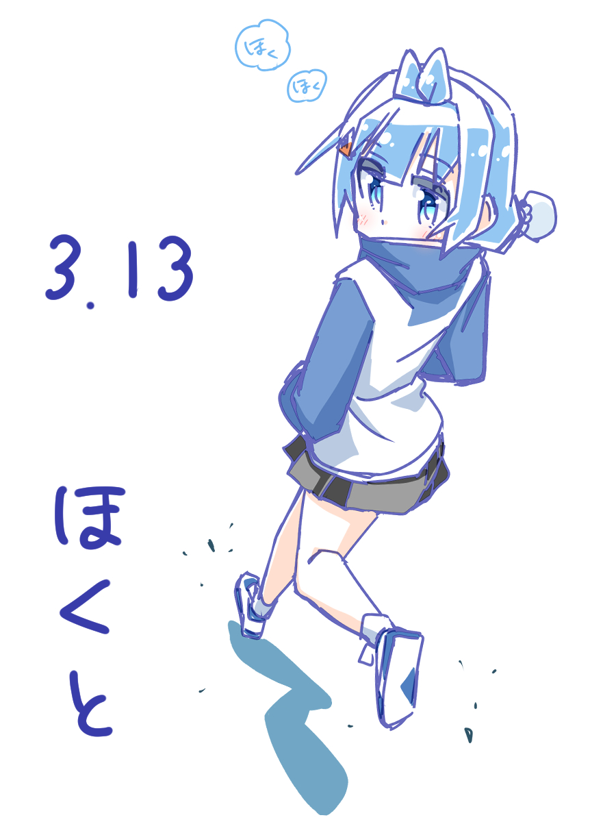 3月13日は出雲ほくとの誕生日!

…ほくほく💭

#卓球娘
#灼熱の卓球娘