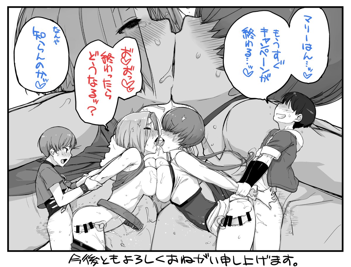 なんか一部サンプルが表示されなくなってるけどコレ他所から見ても同じなんじゃろか…? 