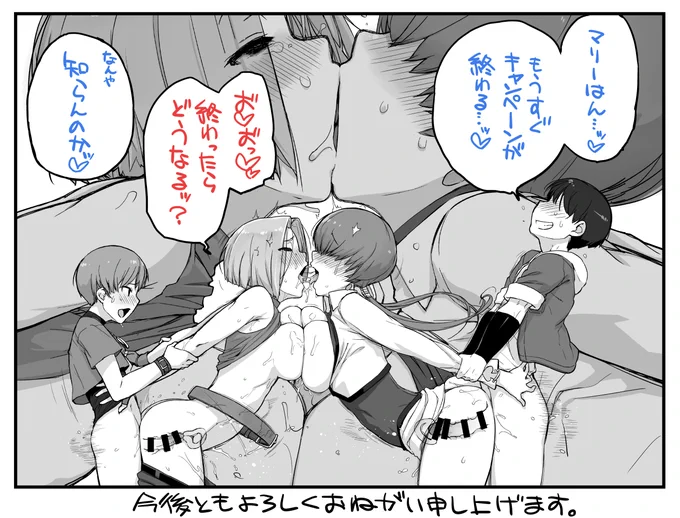 なんか一部サンプルが表示されなくなってるけどコレ他所から見ても同じなんじゃろか…? 