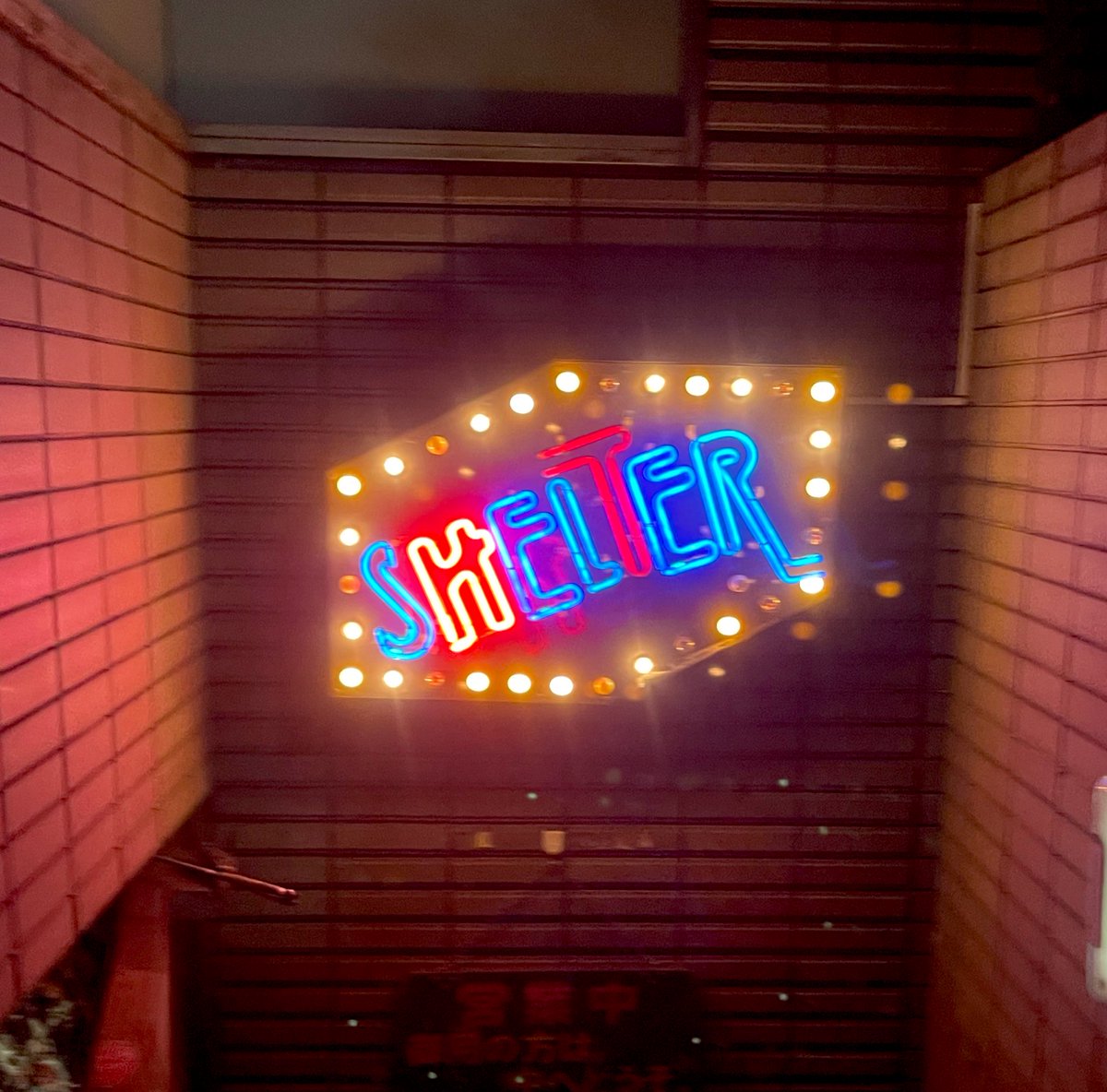 shun nagai @Aftertalk tweet media