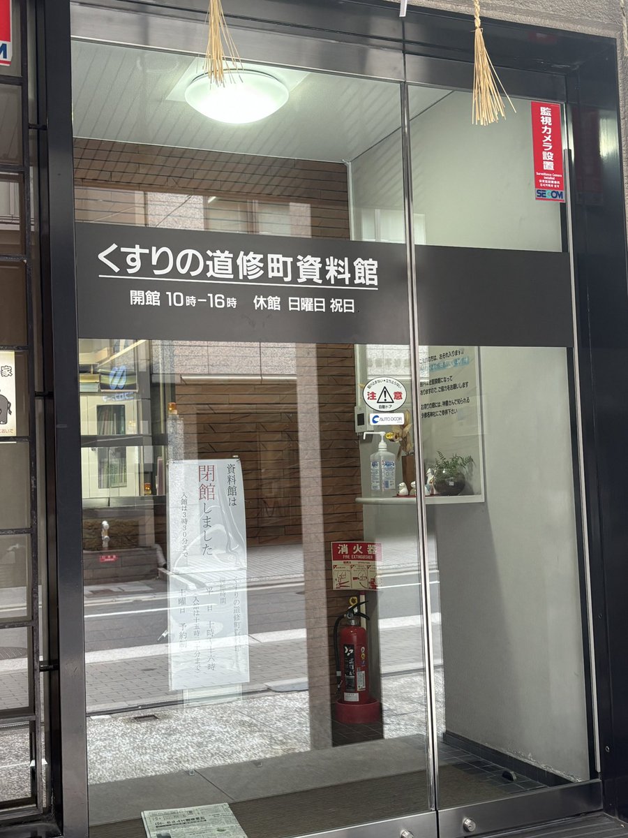 𝘱𝘰𝘯 tweet media