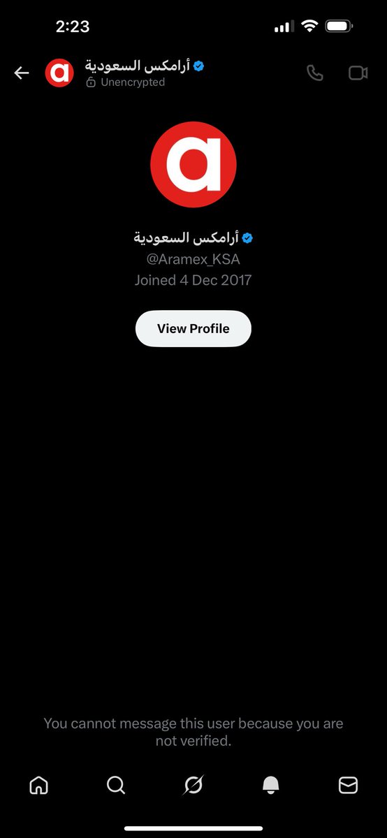 استغفر الله tweet media