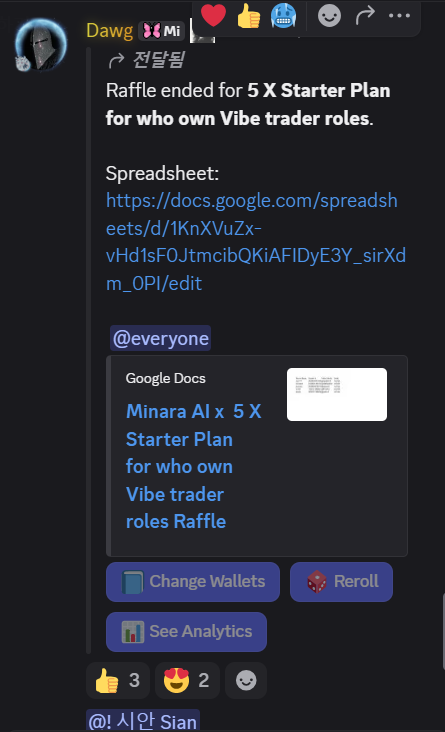 김동욱 (❖,❖) tweet media