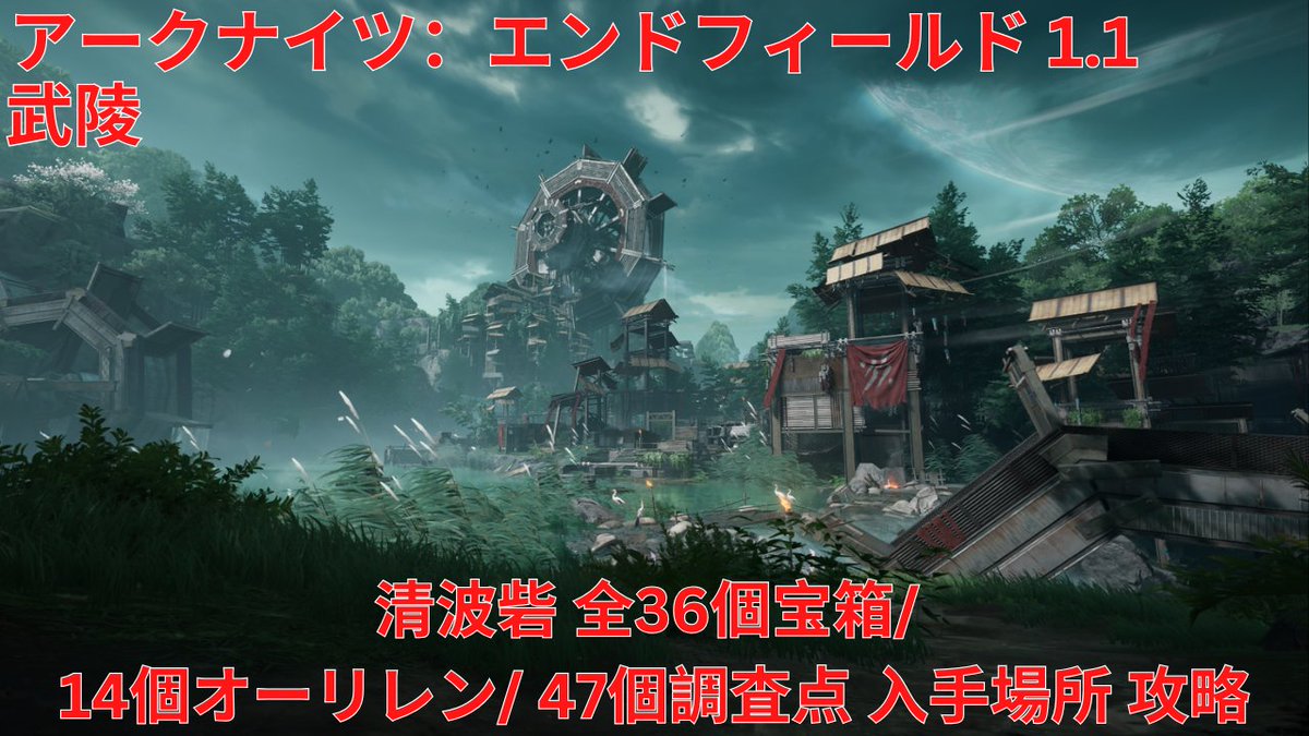 高嶺翔 tweet media