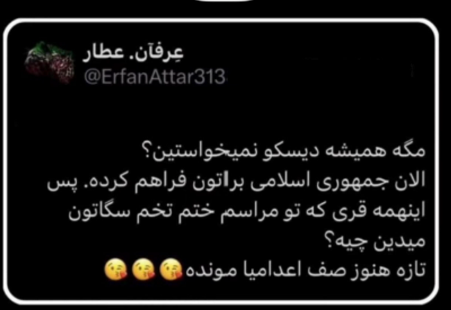 Free_Lion_26 👑 🇮🇷 👑 tweet media