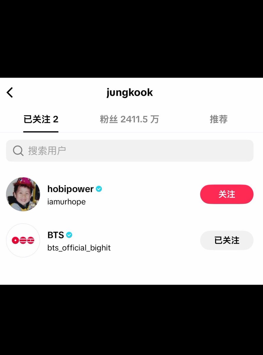 Jungkook has unfollowed everyone except BTS and J-Hope on Tiktok.