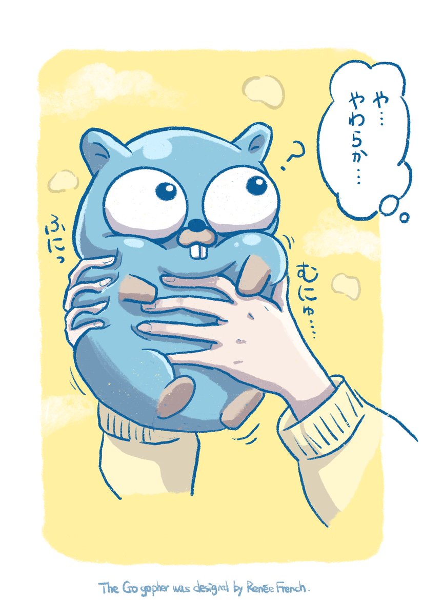 あぼねこ🥑Natsuho Ide tweet media