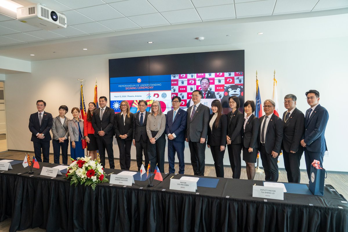 Arizona Commerce Authority tweet media