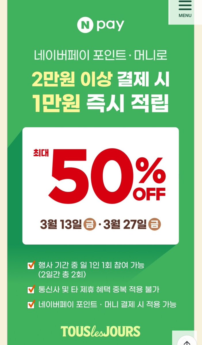 체리플랜🍒 tweet media