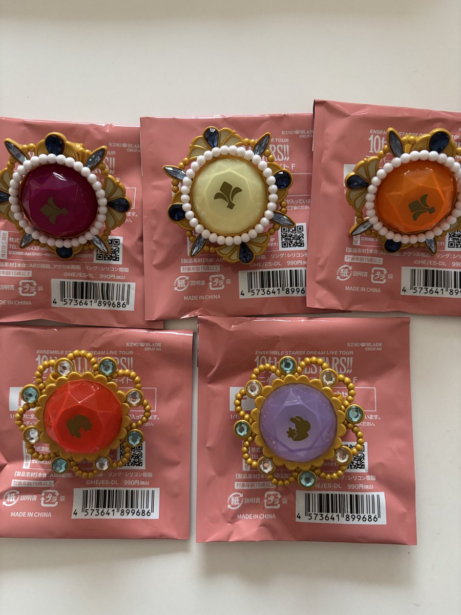 さわ子。 tweet media