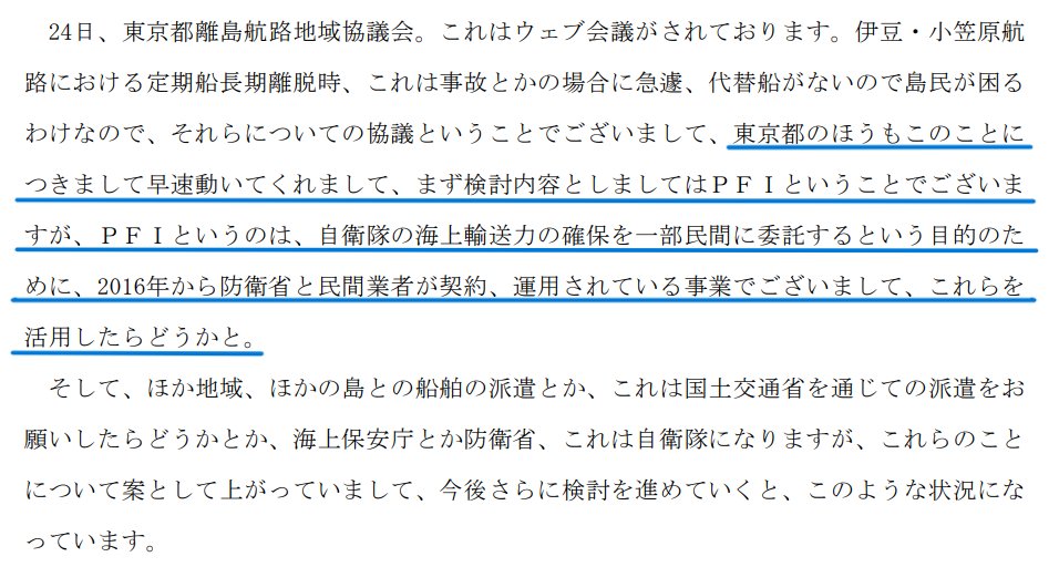 さとうさおりさんにコレを届けてあげて！

さとうさんは被害者です。彼女に教養と恥の心をを与えなかった社会が全部悪いのです。