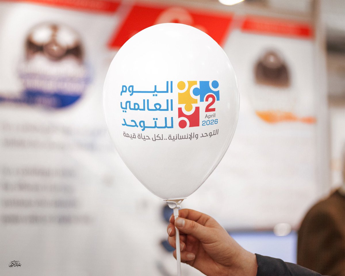 محمد بن عبدالله الناجم tweet media
