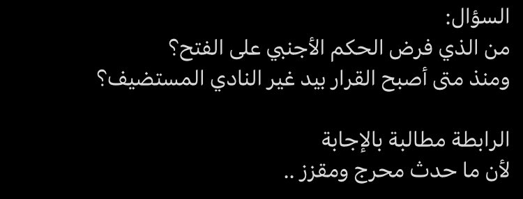 Mo.Aljabarty | Branding tweet media