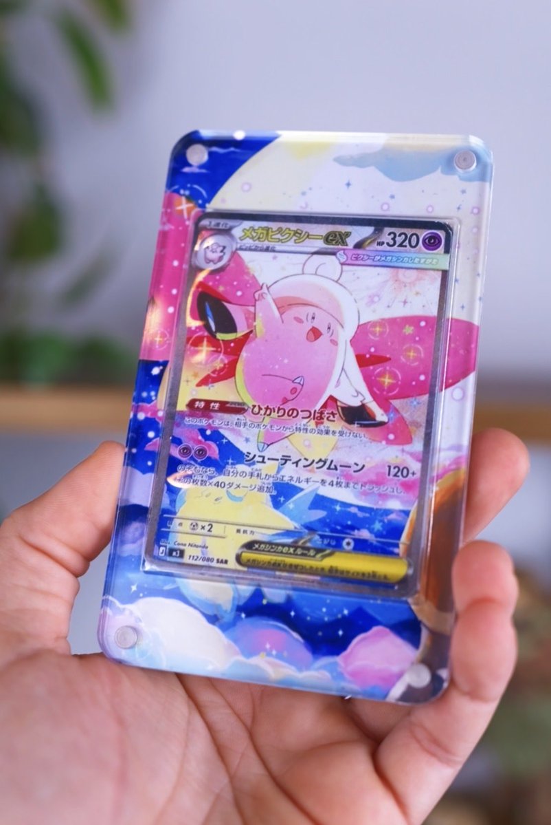 GeekStop tweet media